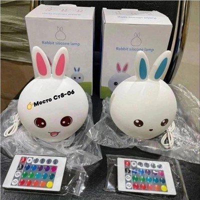 Ночник силиконовый Goodly Rabbit "Кролик"