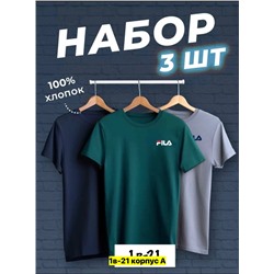 Футболка #23351934
