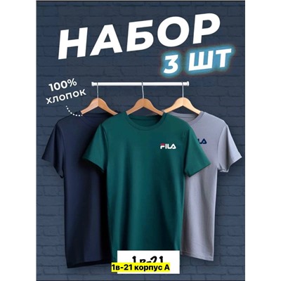 Футболка #23351934