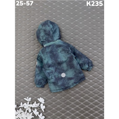 Куртка K235 изумруд