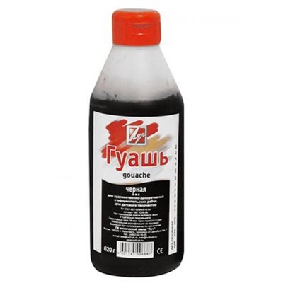 Гуашь 500 мл 18с1200-08 черная Луч