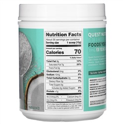 Quest Nutrition, Порошок из масла кокоса, 567 г