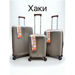 Артикул #23026084