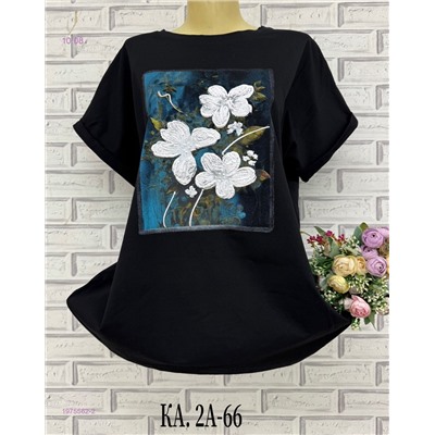 Футболка 1975562-2