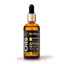 ЗОЛОТОЙ ШЕЛК  BIO-МАСЛО РЕПЕЙНОЕ&МАСЛО АРГАНЫ 100МЛ