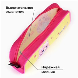 Пенал школьный, текстиль, 8×20×4 см «Очень мило»