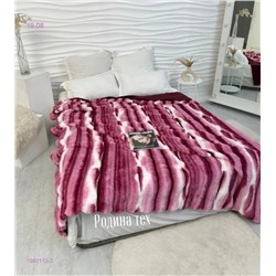 покрывало кролик- БРОНЬ 1980112-3