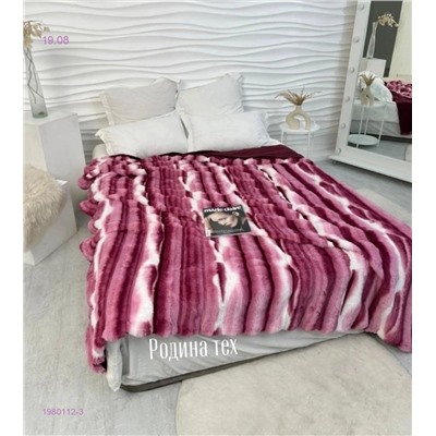 покрывало кролик- БРОНЬ 1980112-3