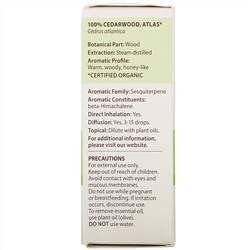 Pranarom, Essential Oil, Cedarwood, Atlas, .17 fl oz (5 ml)
