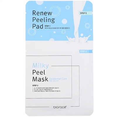 Biorace, Milky Peel Mask, Epidermal Care, 5 Sheets, 35 ml Each