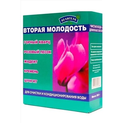 Вторая молодость,смесь 380г ЭКОПРОДУКТЫ, 1194609