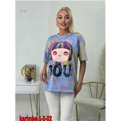 футболка 1925200-3