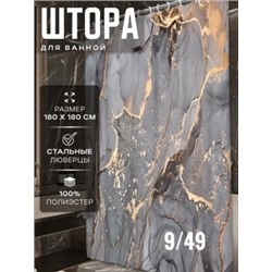 Кольцо #23000538