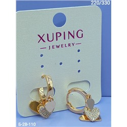 Серьги #23116017