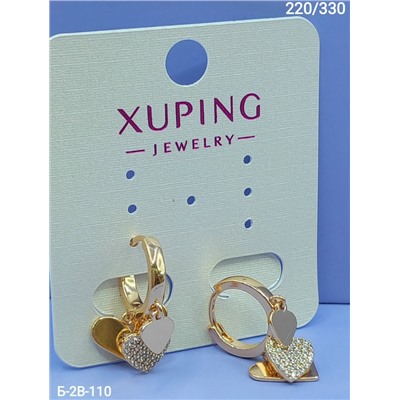 Серьги #23116017