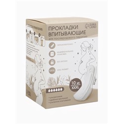 Прокладки послеродовые, размер XXXL, длина 41 см, 10 шт., M&B