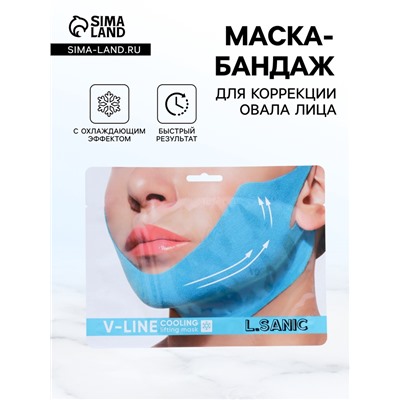 Маска-бандаж L.Sanic V-line для коррекции овала лица с охлаждающим эффектом, 20г