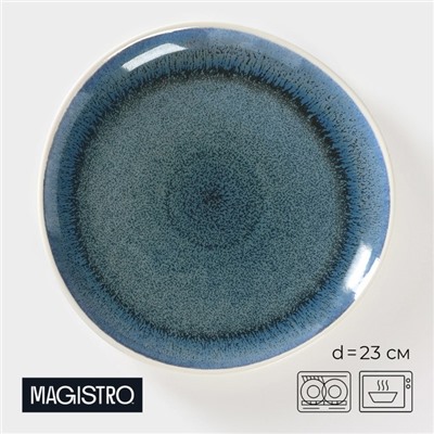 Тарелка Magistro Ocean, d=23 см, фарфор, синяя