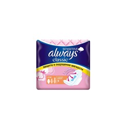 Always Classic 9шт Sensitive нормал