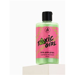Гель для душа Toxic girl, 300 мл, аромат взрывного яблока, Beauty Fox