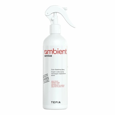 TEFIA  Ambient Спрей-стабилизатор процедуры окрашивания волос / Service Color Stabilizing Spray, 500 мл 22286