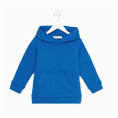 Худи для мальчика KAFTAN Basic line, размер 36 (134-140 см), синее