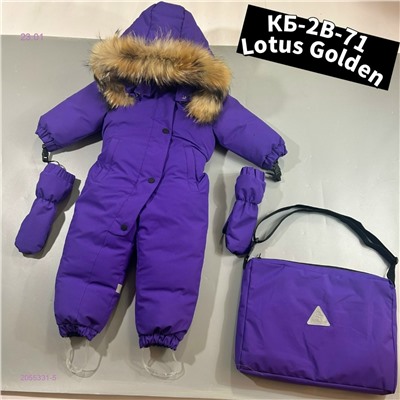 Комбинезон 2055331-5