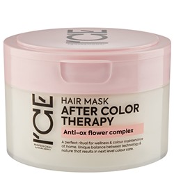 ICE AFTER COLOR THERAPY Маска для окрашенных волос 250 мл