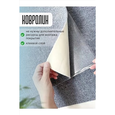 60911 Когтеточка НАТАЛИ, 1198890