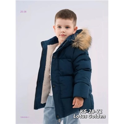 Куртка ЗИМА 1984066-1