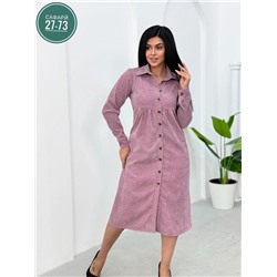 Платье #22983173