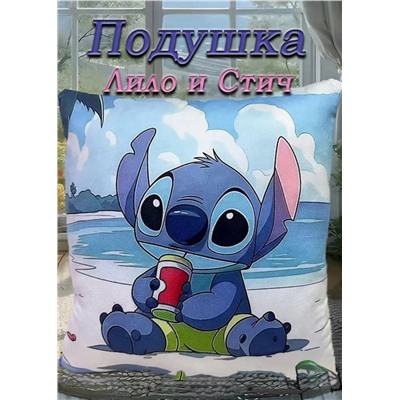 Подушка #23336715