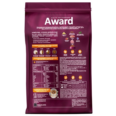 Сухой корм AWARD Healthy growth для кот.от 1 месяца, бер/корм-их кошек с инд/курица 1.5 кг
