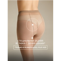 Omsa Колготки ATTIVA 40  XXL PLUS SIZE