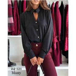 Рубашка 2051156-1