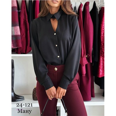 Рубашка 2051156-1