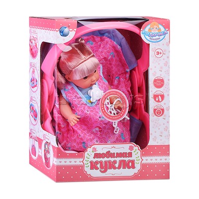 Кукла "Софи" с сумкой трансформер 5в1, в коробке