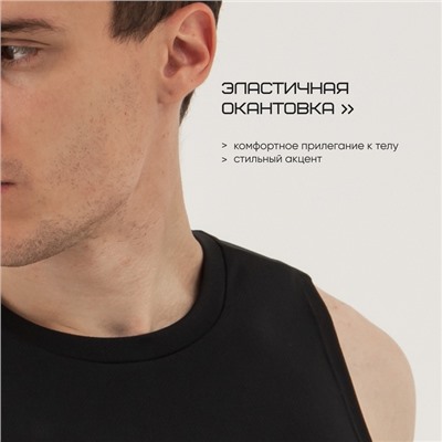 Майка мужская Resport, бифлекс, размер XL (52), чёрная