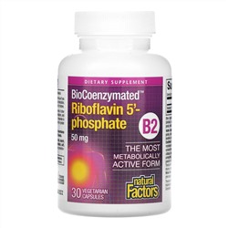 Natural Factors, BioCoenzymated, B2, рибофлавин 5'-фосфат, 50 мг, 30 вегетарианских капсул