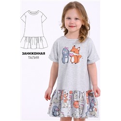 Платье АПРЕЛЬ, 1089600