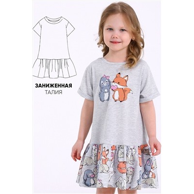 Платье АПРЕЛЬ, 1089600