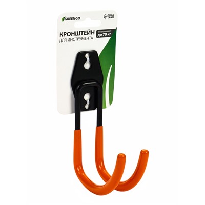 Держатель для садовых инструментов, 10×3.8×14.5 см, нагрузка до 70 кг, Greengo