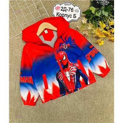 ветровка 1975863-1