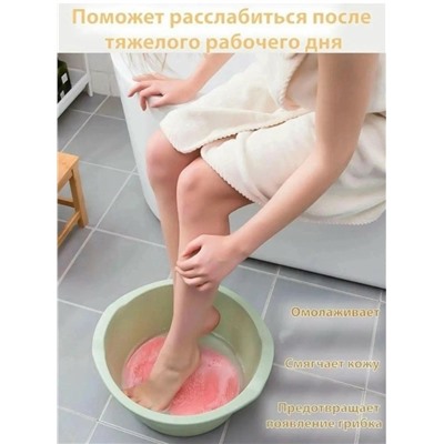 Мочалка для тела #23117549