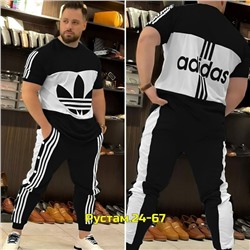 Артикул #23056462