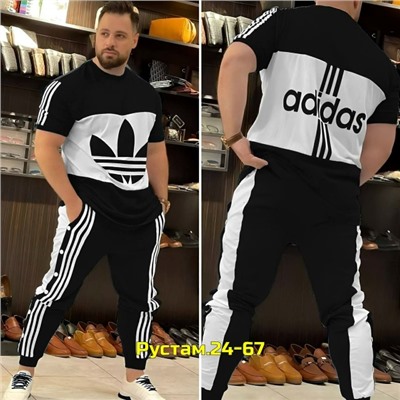 Артикул #23056462