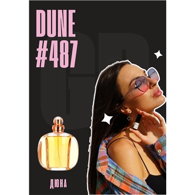 Dune / GET PARFUM 487