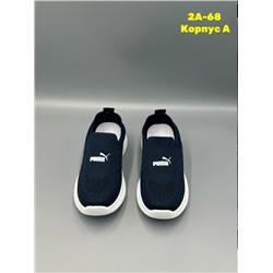 Кеды #23340814