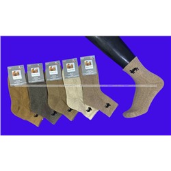 Термоноски махровый след женские из ВЕРБЛЮЖЬЕЙ шерсти арт. 1907