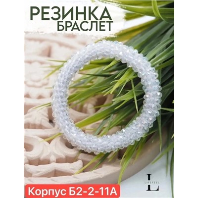 Браслет #22962852